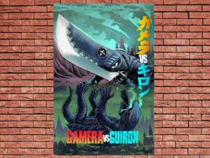 -Gamera vs. Guiron (1969)-<br>The Original Movie