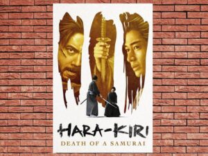 -Hara-Kiri: Death of a Samurai (2011)-<br>The Original Movie