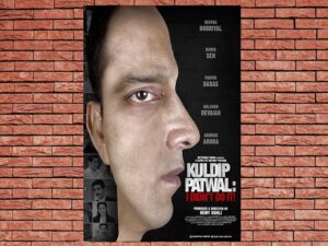 -Kuldip Patwal: I Didn't Do It! (2018)-<br>The Original Movie
