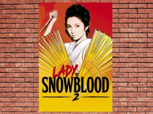 -Lady Snowblood 2: Love Song of Vengeance (1974)-<br>The Original Movie