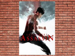 -Legendary Assassin (2008)-<br>The Original Movie