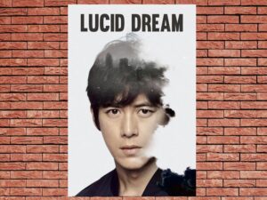 -Lucid Dream (2017)-<br>The Original Movie
