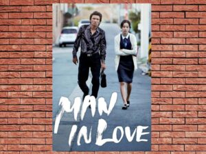 -Man in Love (2014)-<br>The Original Movie