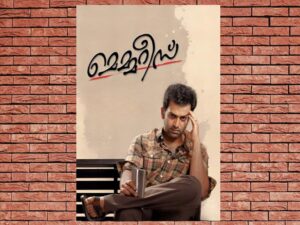 -Memories (2013)-<br>The Original Movie