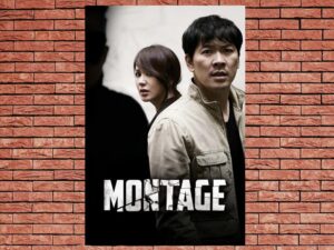 -Montage (2013)-<br>The Original Movie