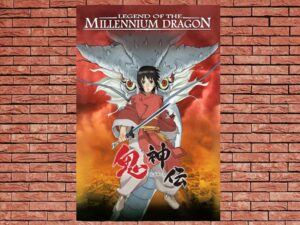 -Legend of the Millennium Dragon (2011)-<br>The Original Movie
