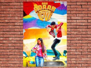 -Oru Adaar Love (2019)-<br>The Original Movie