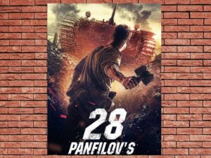 -Panfilov's 28 Men (2016)-<br>The Original Movie