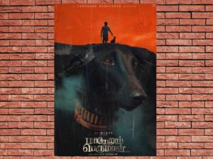 -Pariyerum Perumal (2018)-<br>The Original Movie
