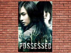 -Possessed (2009)-<br>The Original Movie