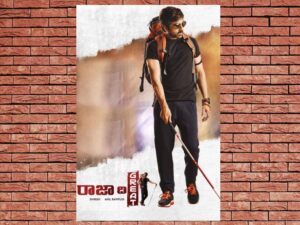 -Raja the Great (2017)-<br>The Original Movie