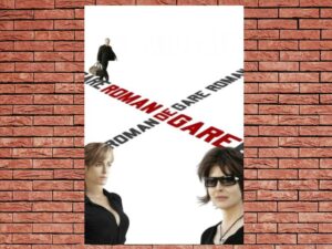 -Crossed Tracks (2007)-<br>The Original Movie