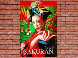 -Sakuran (2006)-<br>The Original Movie