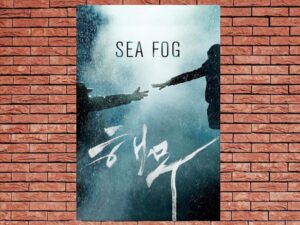 -Sea Fog (2014)-<br>The Original Movie
