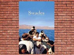 -Swades (2004)-<br>The Original Movie