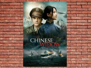 -The Chinese Widow (2017)-<br>The Original Movie