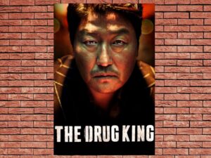 -The Drug King (2018)-<br>The Original Movie