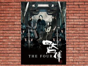 -The Four (2012)-<br>The Original Movie