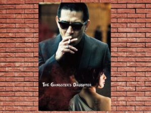 -The Gangster's Daughter (2017)-<br>The Original Movie