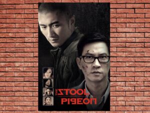 -The Stool Pigeon (2010)-<br>The Original Movie
