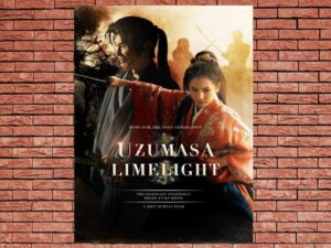 -Uzumasa Limelight (2014)-<br>The Original Movie