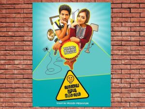 -Vaayai Moodi Pesavum (2014)-<br>The Original Movie