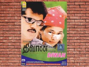 -Diwan (2003)-<br>The Original Movie