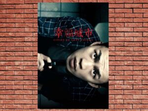 -Cities of Last Things (2018)-<br>The Original Movie