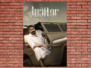 -Lucifer (2019)-<br>The Original Movie