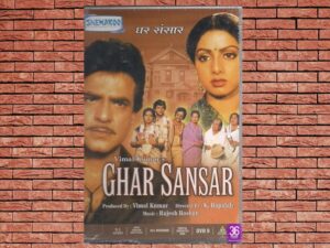 -Ghar Sansar (1986)-<br>The Original Movie