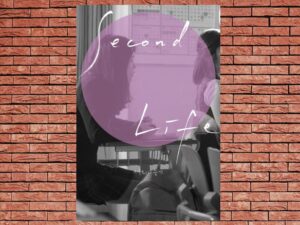 -Second Life (2019)-<br>The Original Movie