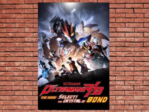 -Ultraman R/B The Movie: Select! The Crystal of Bond (2019)-<br>The Original Movie