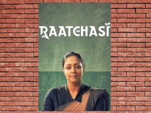 -Raatchasi (2019)-<br>The Original Movie