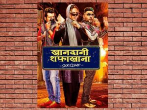 -Khandaani Shafakhana (2019)-<br>The Original Movie