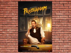 -Prassthanam (2019)-<br>The Original Movie