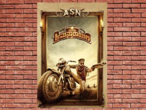 -Avane Srimannarayana (2019)-<br>The Original Movie