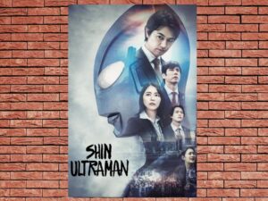-Shin Ultraman (2022)-<br>The Original Movie
