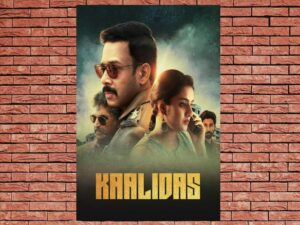 -Kaalidas (2019)-<br>The Original Movie