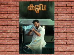 -Kaduva (2022)-<br>The Original Movie