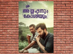 -Ayyappanum Koshiyum (2020)-<br>The Original Movie