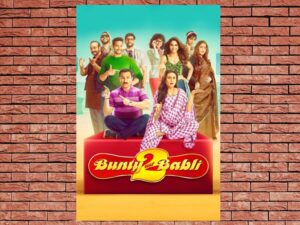 -Bunty Aur Babli 2 (2021)-<br>The Original Movie