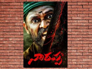 -Narappa (2021)-<br>The Original Movie