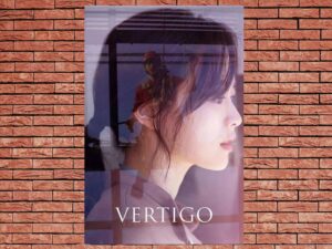 -Vertigo (2019)-<br>The Original Movie