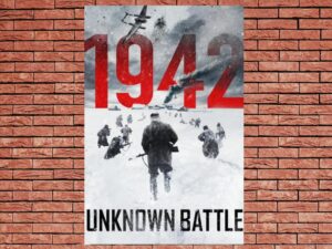 -1942: Unknown Battle (2019)-<br>The Original Movie