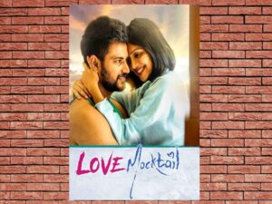 -Love Mocktail (2020)-<br>The Original Movie