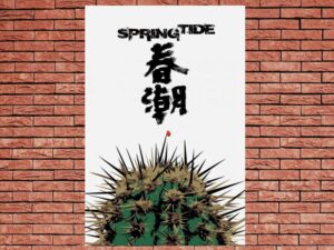 -Spring Tide (2019)-<br>The Original Movie