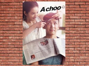 -A Choo (2020)-<br>The Original Movie