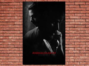 -Andhaghaaram (2020)-<br>The Original Movie