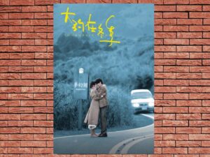 -Somewhere Winter (2019)-<br>The Original Movie