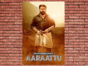 -Aaraattu (2022)-<br>The Original Movie